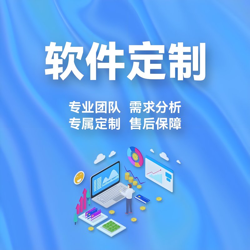 如何选购合适的网络运维服务？