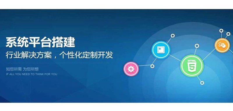 系统集成选购指南：为您的企业打造高效解决方案