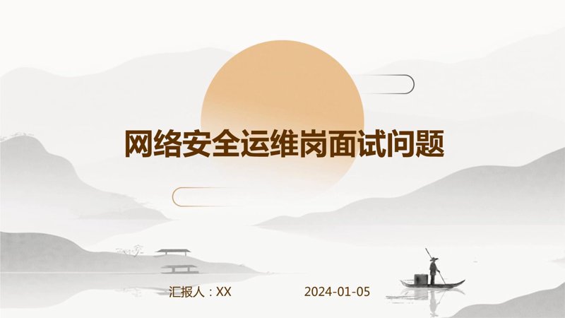 数据备份：让企业抵御未知风险